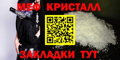 гашиш Камышлов