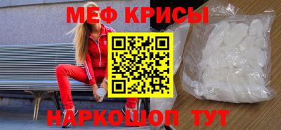 гашиш Камышлов