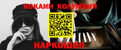 mix Кингисепп