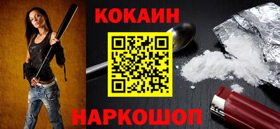 гашиш Камышлов