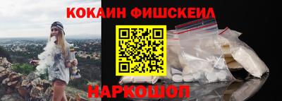 прущие грибы Кандалакша