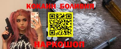 мефедрон VHQ Канаш