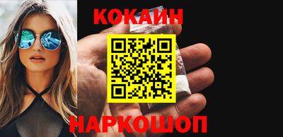 прущие грибы Кандалакша