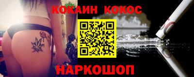 гашиш Камышлов