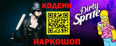 мефедрон VHQ Канаш