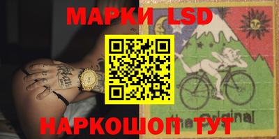 мефедрон VHQ Канаш