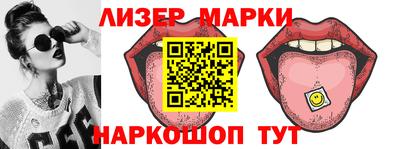мефедрон VHQ Канаш