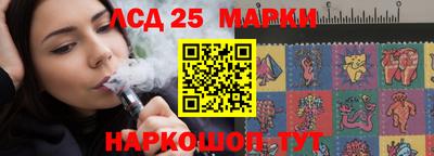 мефедрон VHQ Канаш