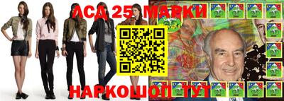 прущие грибы Кандалакша