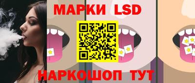 мефедрон VHQ Канаш