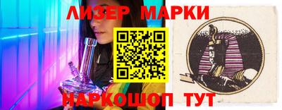 гашиш Камышлов