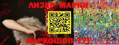 мефедрон VHQ Канаш