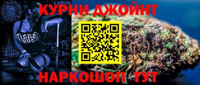 таблы Кимры
