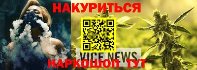 гашиш Камышлов