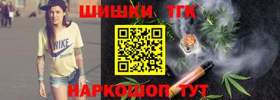 мефедрон VHQ Канаш