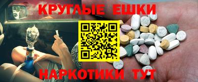 прущие грибы Кандалакша