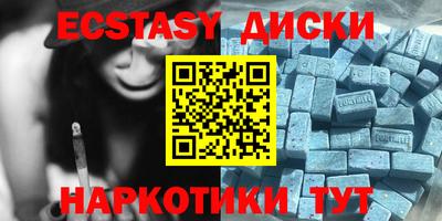прущие грибы Кандалакша