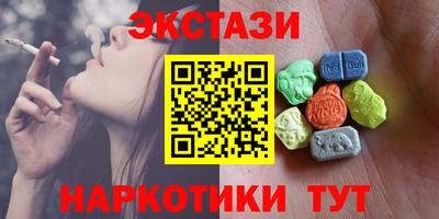 прущие грибы Кандалакша