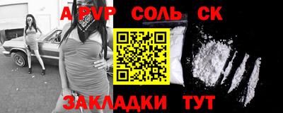гашиш Камышлов