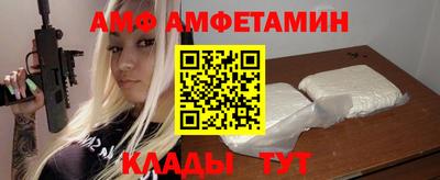 гашиш Камышлов