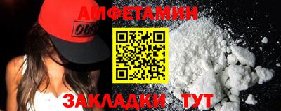 прущие грибы Кандалакша