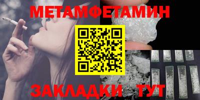 гашиш Камышлов