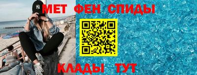 гашиш Камышлов