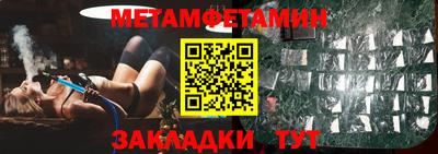 прущие грибы Кандалакша