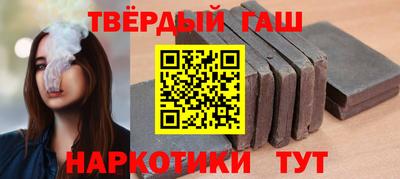 прущие грибы Кандалакша