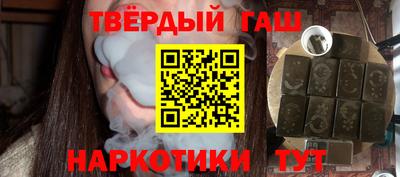 прущие грибы Кандалакша