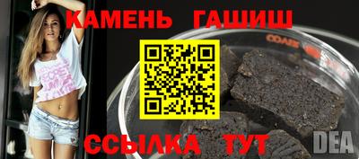 мефедрон VHQ Канаш