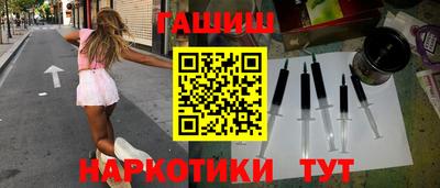 прущие грибы Кандалакша