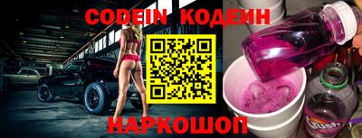прущие грибы Кандалакша