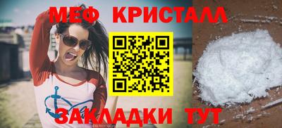 прущие грибы Кандалакша