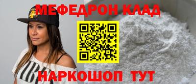 гашиш Камышлов