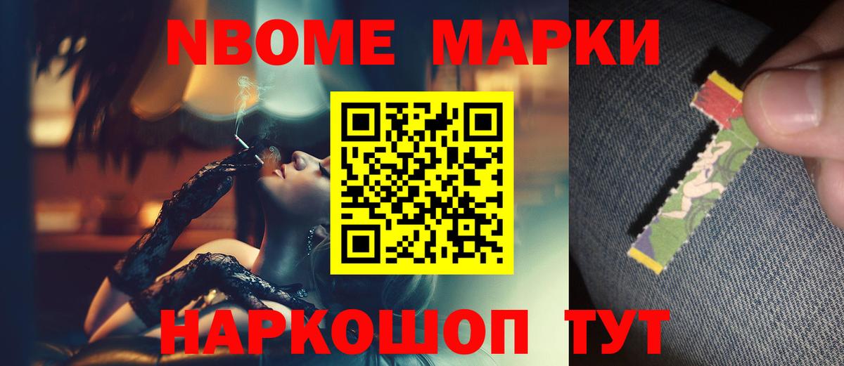 Лсд 25 экстази ecstasy  Вход с VPN  LSD-25 экстази ecstasy  Владикавказ 